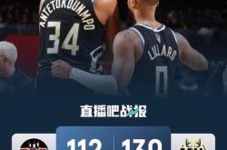 关于雄鹿逆转击败勇士，成功将系列赛拖入抢七的信息