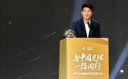 关于澳洲联赛冠军杯冠军赛事今晚开幕的信息