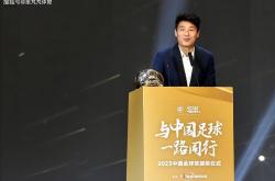 关于澳洲联赛冠军杯冠军赛事今晚开幕的信息
