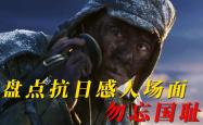 内马尔重伤倒地，国米全队围拢祈祷，场面感人的简单介绍