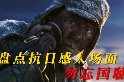 内马尔重伤倒地，国米全队围拢祈祷，场面感人的简单介绍